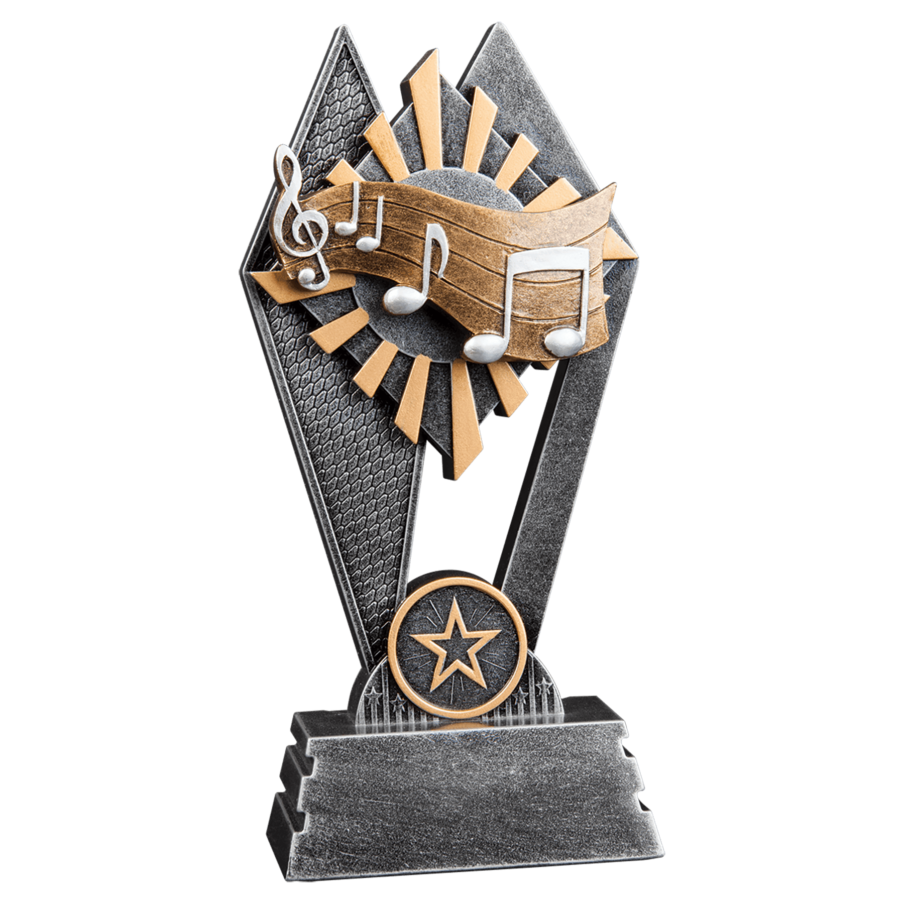 Sun Ray Resin Awards